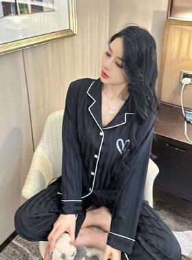 【虚构爱恋】奢华黑色条纹冰丝睡衣女长袖家居服春秋夏季睡衣套装