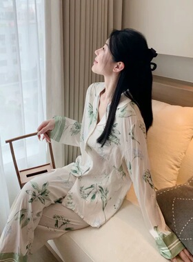 【丝语微凉】春夏季新款睡衣冰丝女高级感气质长袖长裤家居服套装