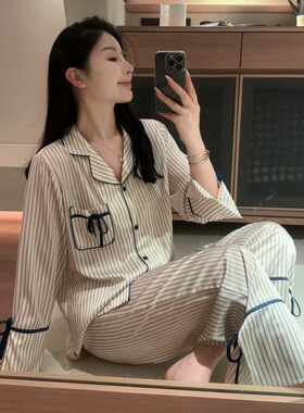 【条纹蝴蝶结】女士睡衣条纹高级休闲立体蝴蝶结长袖长裤家居服