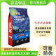 豆柴老年犬通用型狗粮成犬泰迪狗狗金毛中大小型犬呵护老年关节