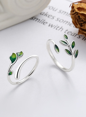 黑白轩S925纯银小清新绿叶滴胶戒指女元气森林少女风开口戒指