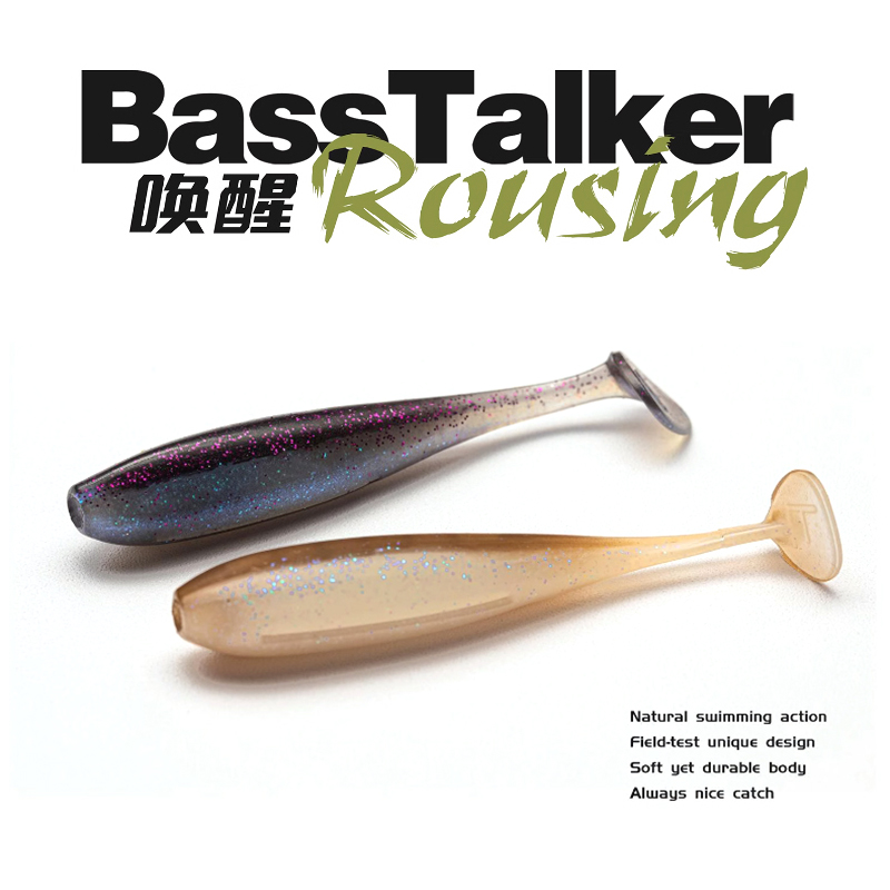 鲈语者黑坑鲈鱼鳜鱼唤醒小T尾