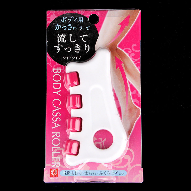 日本瘦身刮痧板美体按摩器全身穴位刺激刮淋巴瘦大小腿经络刷滚轮