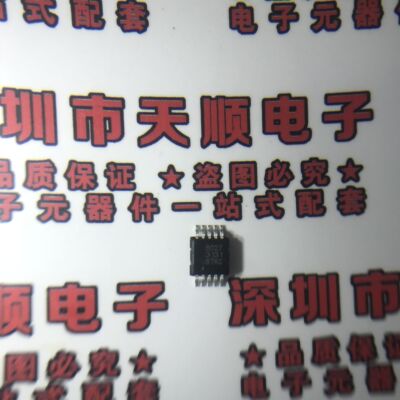 QN8027 QN8027-SANC MSOP10 FM调频发射芯片/全新进口原装正品