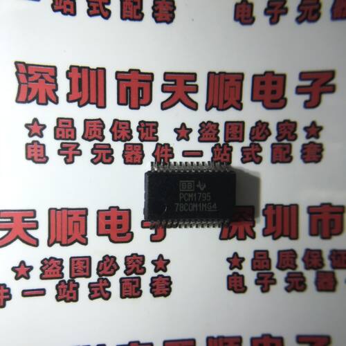 ！全新原装正品进口现货PCM1795DB,PCM1795DBR