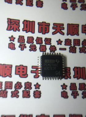 PCM2706CPJTR PCM2706C TQFP-32 原装正品