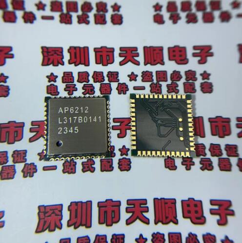 AP6212 AMPAK正基 QFN 二合一WIFI模块WIFI+蓝牙 工业级 全新进口