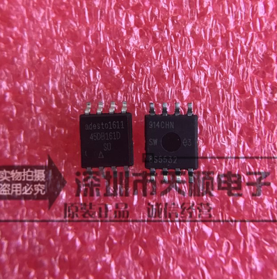 AT45DB161D-SU 原装进口ATMEL SOP-8 只做全新