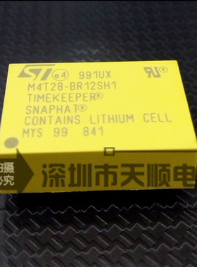 全新现货 M4T28-BR12SH1 DIP4 时钟/计时IC电池（电池和晶体）