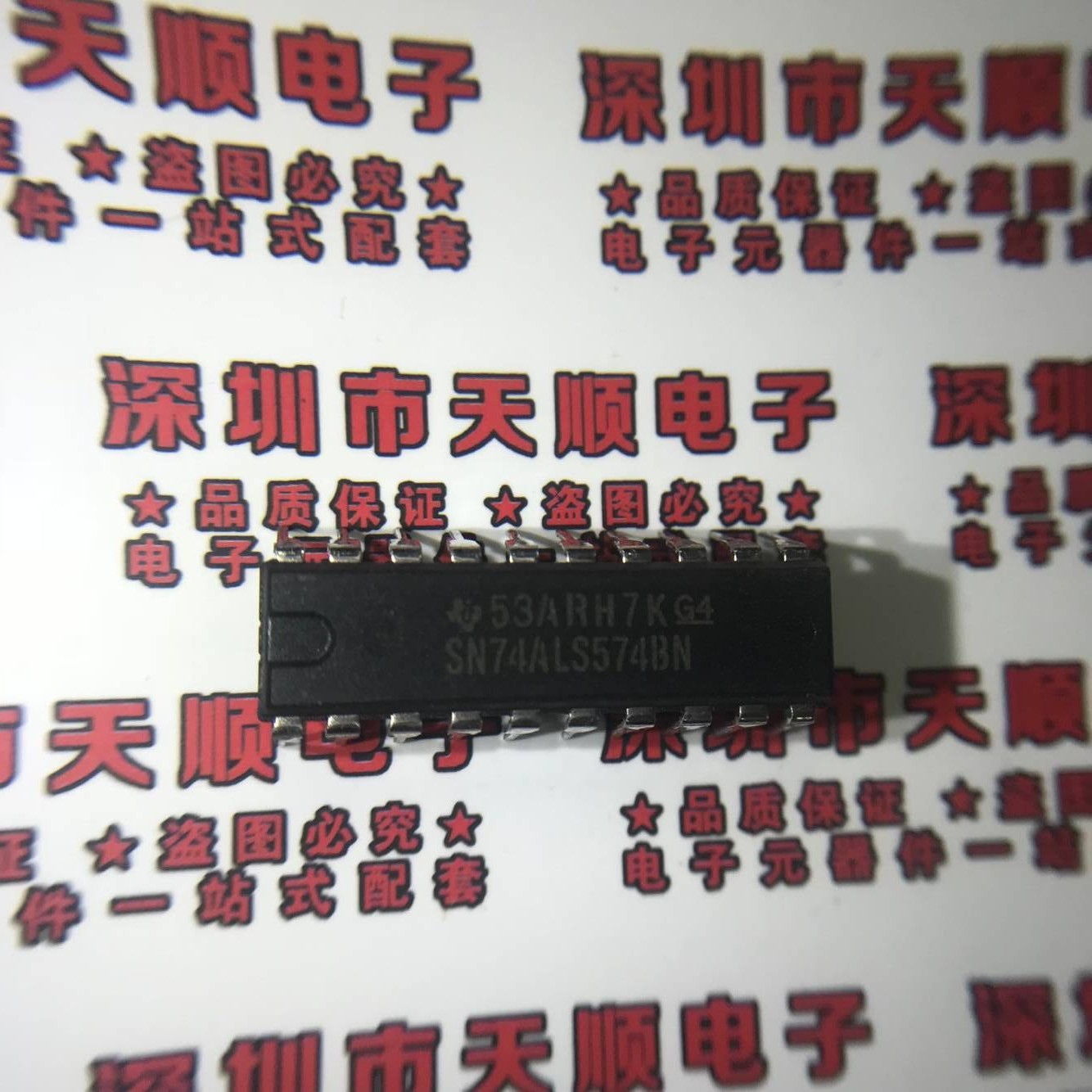 AT89C4051-24PU 直插DIP-20 ATMEL全新原装进口单片机