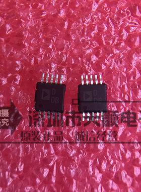 ！AD5324BRMZ AD5324BRM AD5324 MSOP10 DDB数模转换器 全新！