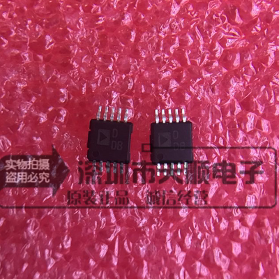 ！AD5324BRMZ AD5324BRM AD5324 MSOP10 DDB数模转换器 全新！