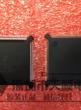 贴片集成IC 芯片 MC68332 MC68332GCFC25 QFP
