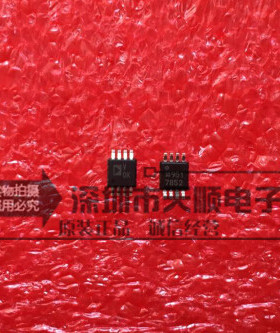 ！AD7740KRM AD7740KRMZ MSOP8 全新原装现货 保证质量