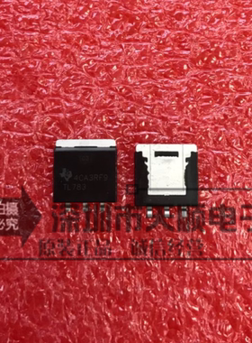 【全新原装】TL783CKTER 价格以咨询为准