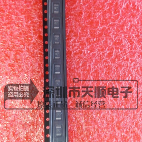 AD8253 AD8253ARMZ MSOP-10 代码YOK 仪表放大器 AD进口原装现货