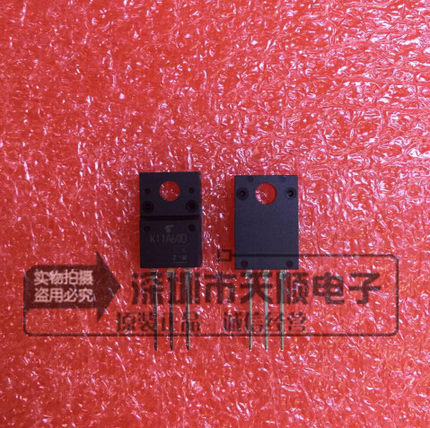 TK11A60D K11A60D 11A 600V 东芝 场效应管 全新原装正品