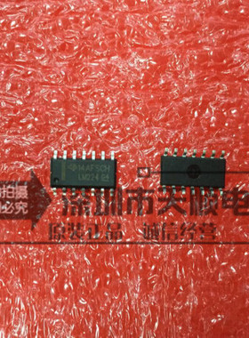 ！原装正品LM224DG,RD13M-T1B . 拍前咨询