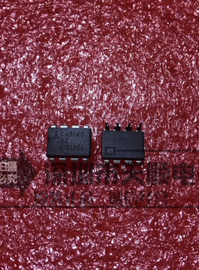 全新原装CA3140E CA3140EZ 高速运放/运算比较器放大器/直插DIP-8