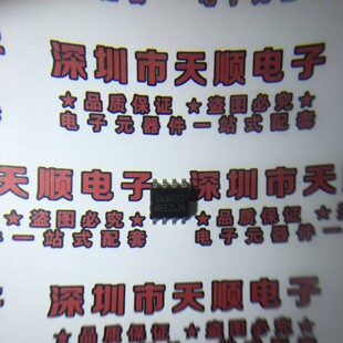 原装进口L6387ED013TR封装SOP8 L6387E L6387ED013