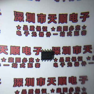 原装进口L6387ED013TR封装SOP8 L6387E L6387ED013