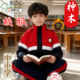 子加厚 加棉保暖冲锋衣外套长裤 陕西榆林市神木市校服统一款 冬季