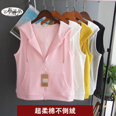 超柔薄绒 连帽背心坎肩直筒款 春秋卫衣女百搭无袖 棉马甲拉链开衫