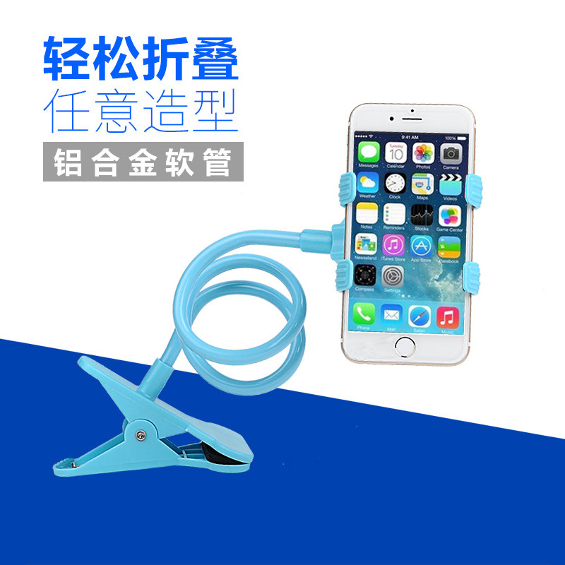 Support téléphone mobile - Ref 1356648 Image 4