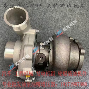 适用于五十铃6HK1发动机涡轮增压器114400-4380增压机903772-5002