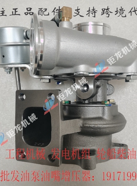 适用于云内YNF40/D45/F45涡轮增压器总成Y10007584增压机