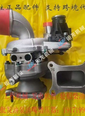 适用于比亚迪腾势D9/DM-i 1.5T涡轮增压器478ZQC-1118020增压机