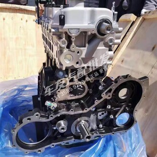 云内德威D25 D30TCI发动机总成 原厂中间动力基础机 裸机总成