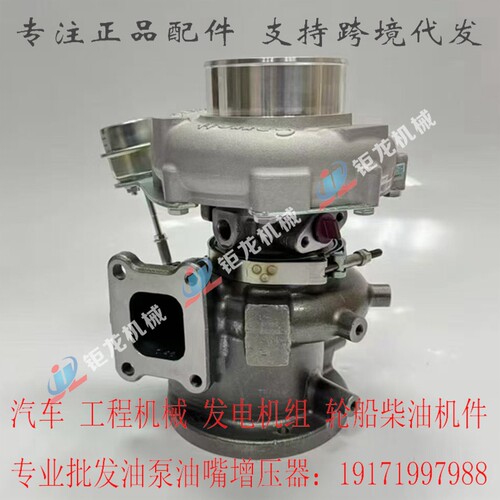 涡轮增压器总成892160-0014