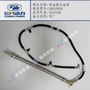 云内YN27CRD发动机喷油器回油管SHA25030喷油嘴柴油管