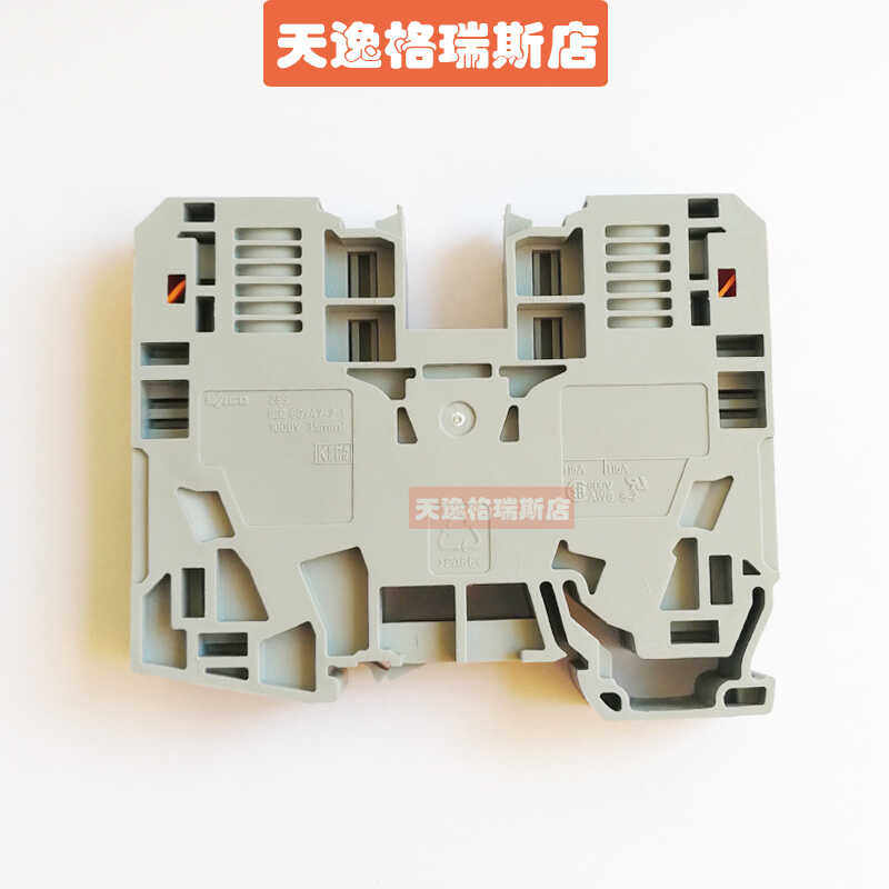 德国万可WAGO弹簧接线35平方