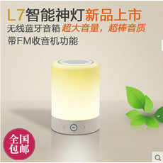 Haut-parleurs pour vélos BLACK GEARS - Ref 2261706 Image 9