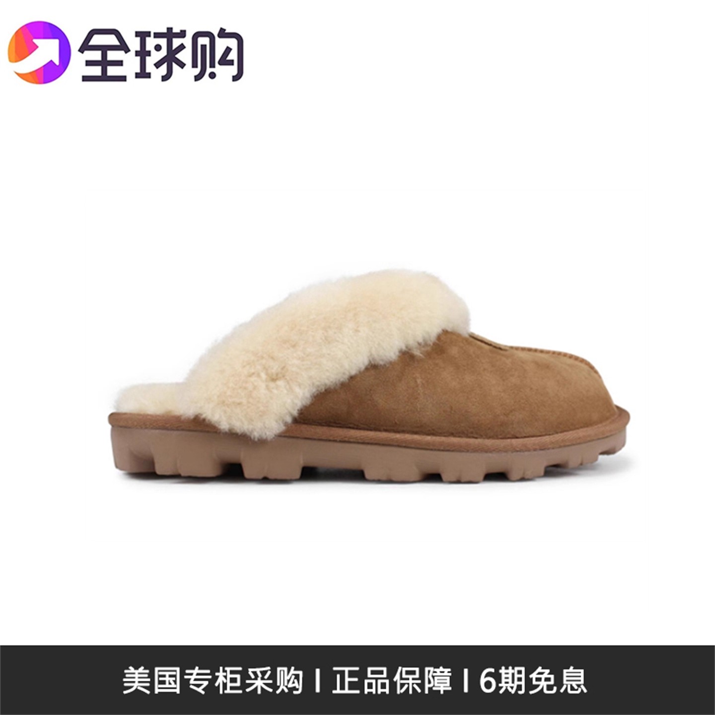 千颂伊同款毛毛半拖女鞋家居拖鞋