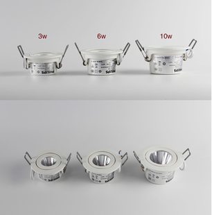 飞利浦明皓一代3W6W9W10W方形RGD022B圆RS022B方新款 GD100