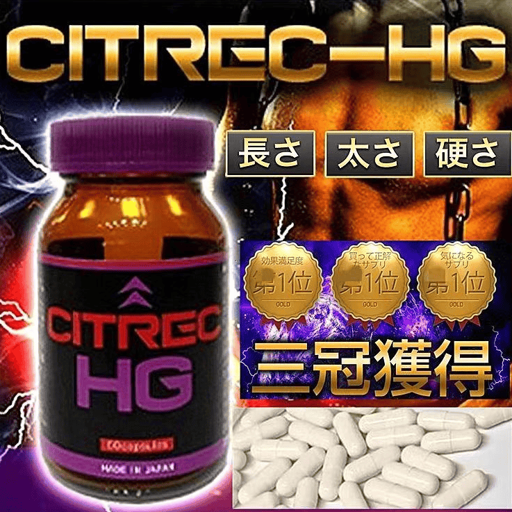 超五厘米胶囊高吸收渗透威力根