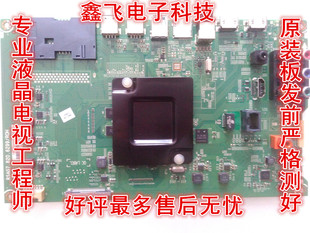海信LED43EC520UA LED43K300U主板维修 RSAG7.820.6299 质保3月