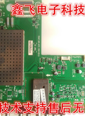 海信LED42/46K28P LED42/46K21主板维修 RSAG7.820.4472 质保3月