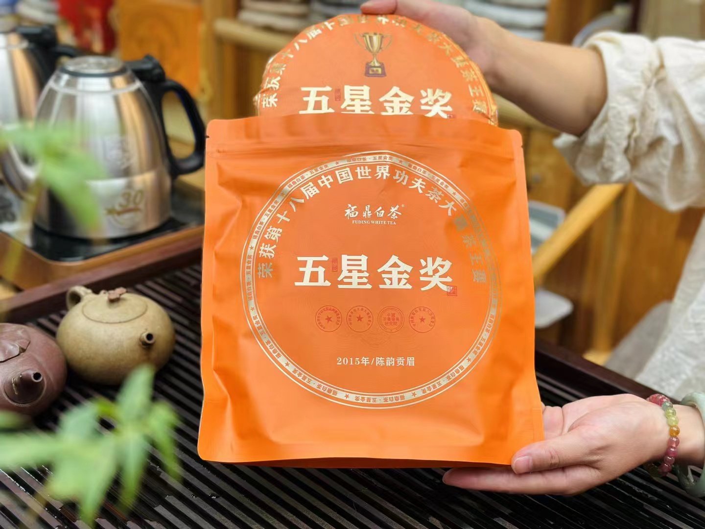 2015金奖老白茶枣香特级