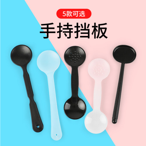 配件塑料挡片遮盖板眼镜设备