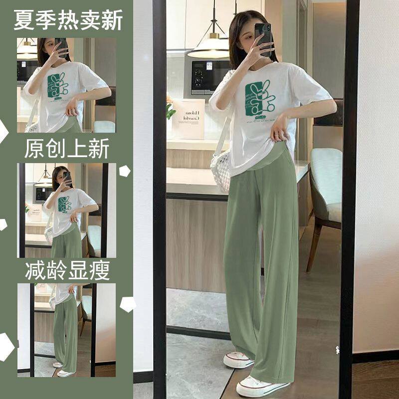 孕妇装套装夏装时尚舒适短袖上衣夏季垂感冰丝阔腿裤两件套裤子女