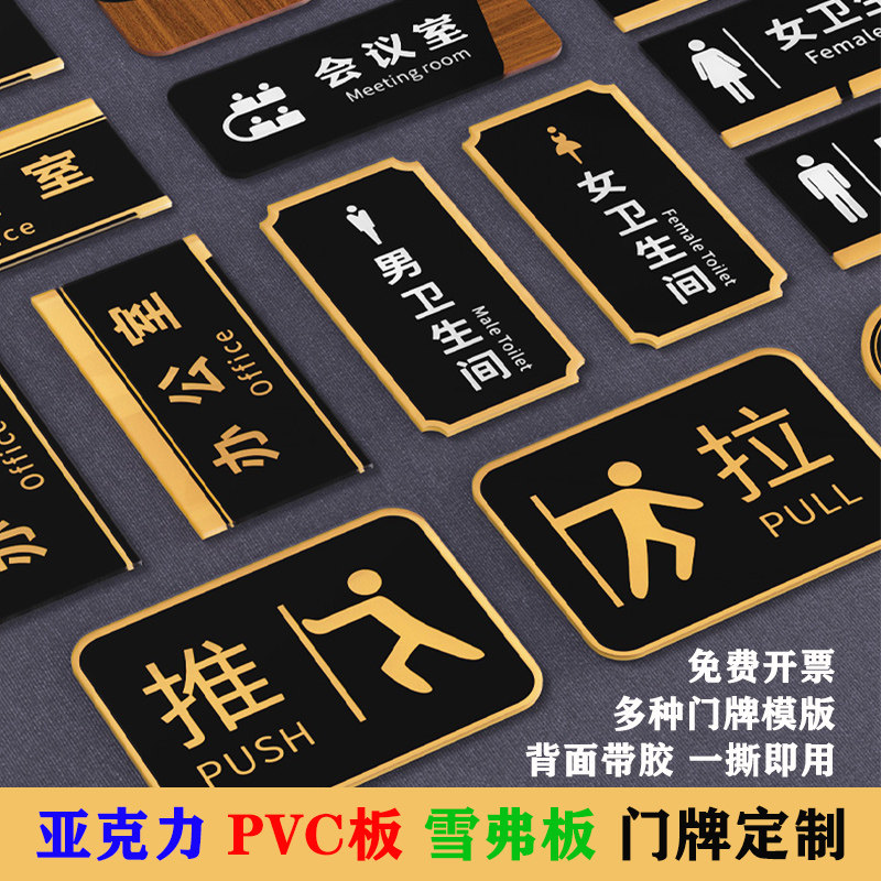 亮丽防水防油防晒便捷