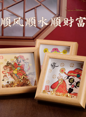 财神爷小摆件顺风顺水顺财神天然黄水晶纯手绘装饰摆件桌面摆件