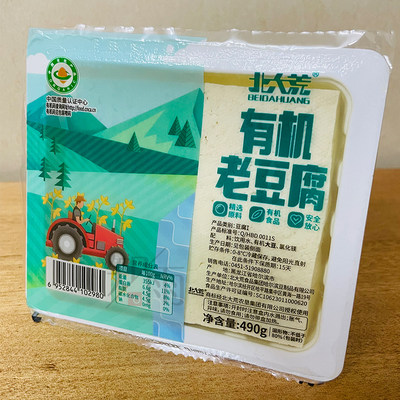 北大荒品牌纯卤水大豆腐龙江特产