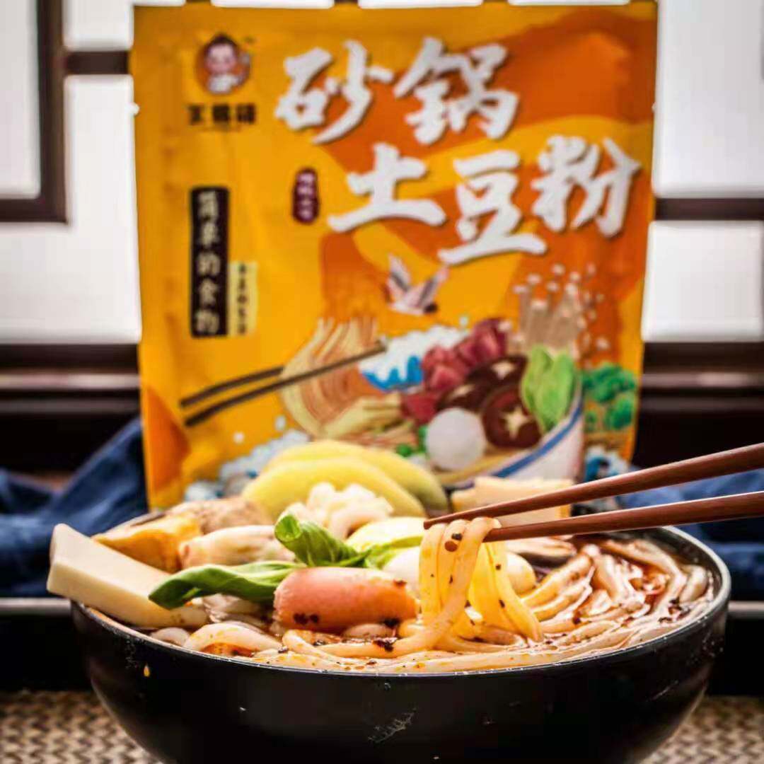 王铭硕牌砂锅土豆粉东北正宗310g/袋 纯正土豆粉方便速食带调料包