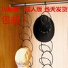 !Iron hat rack Hat Storage Display rack European style Iron art originality Coat Hat rack