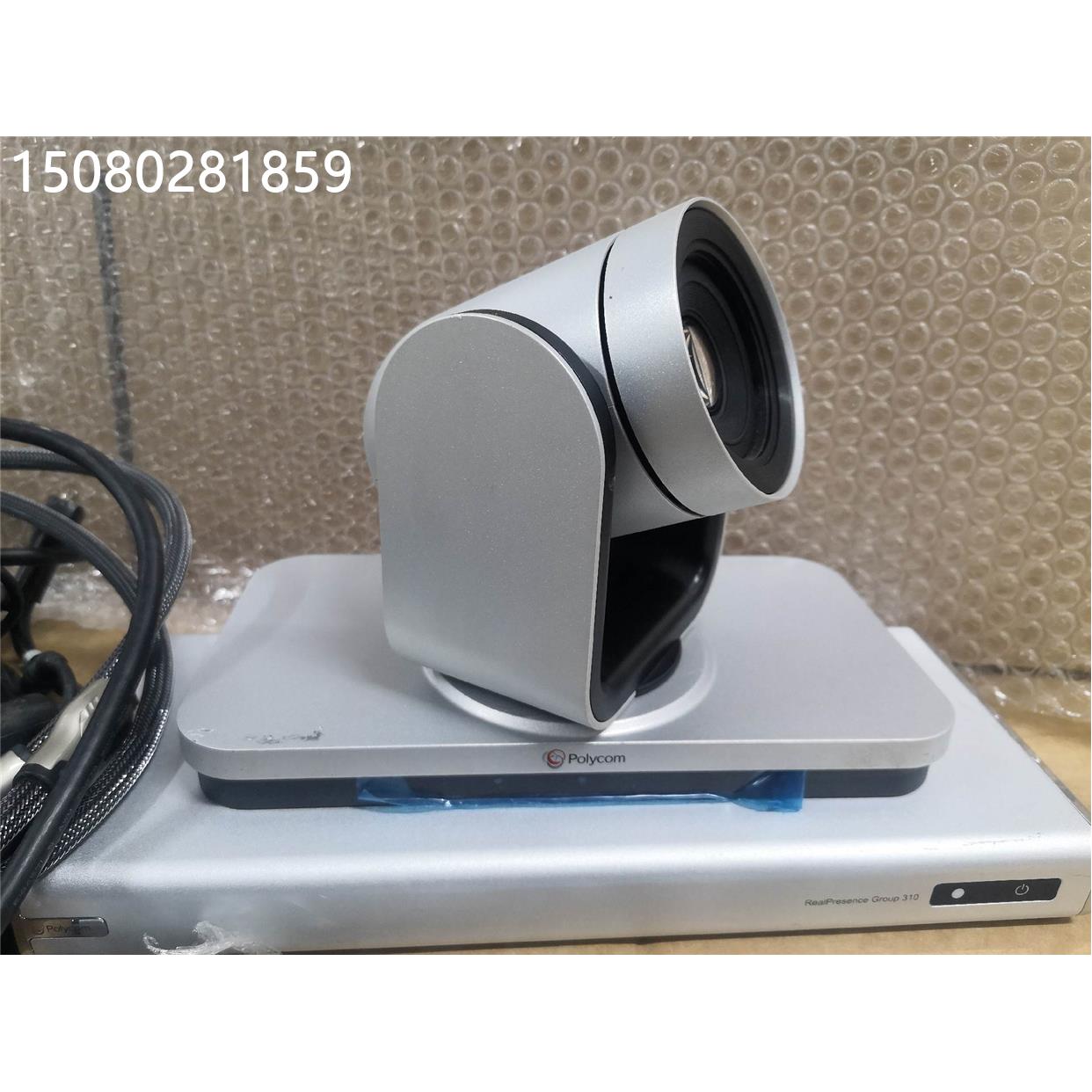 Polycom/宝利通 MPTZ-10/高清12X鹰眼摄像头